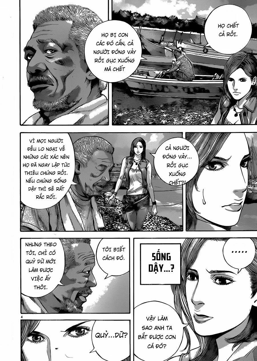 resident evil biohazard heavenly island chapter 5 4