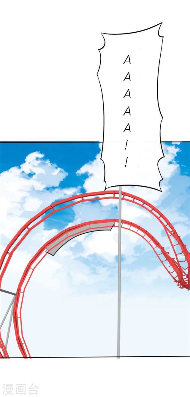 con đường phản công của sủng thê chapter 47 33