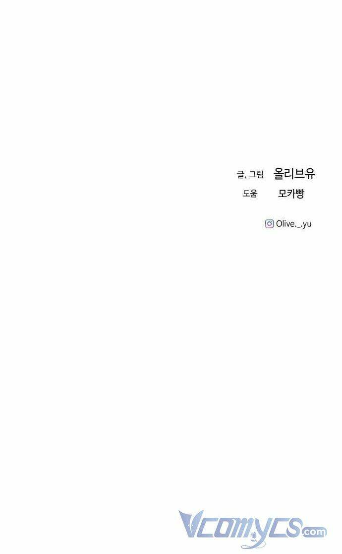 ba người anh trai cực phẩm của tôi chapter 32 83