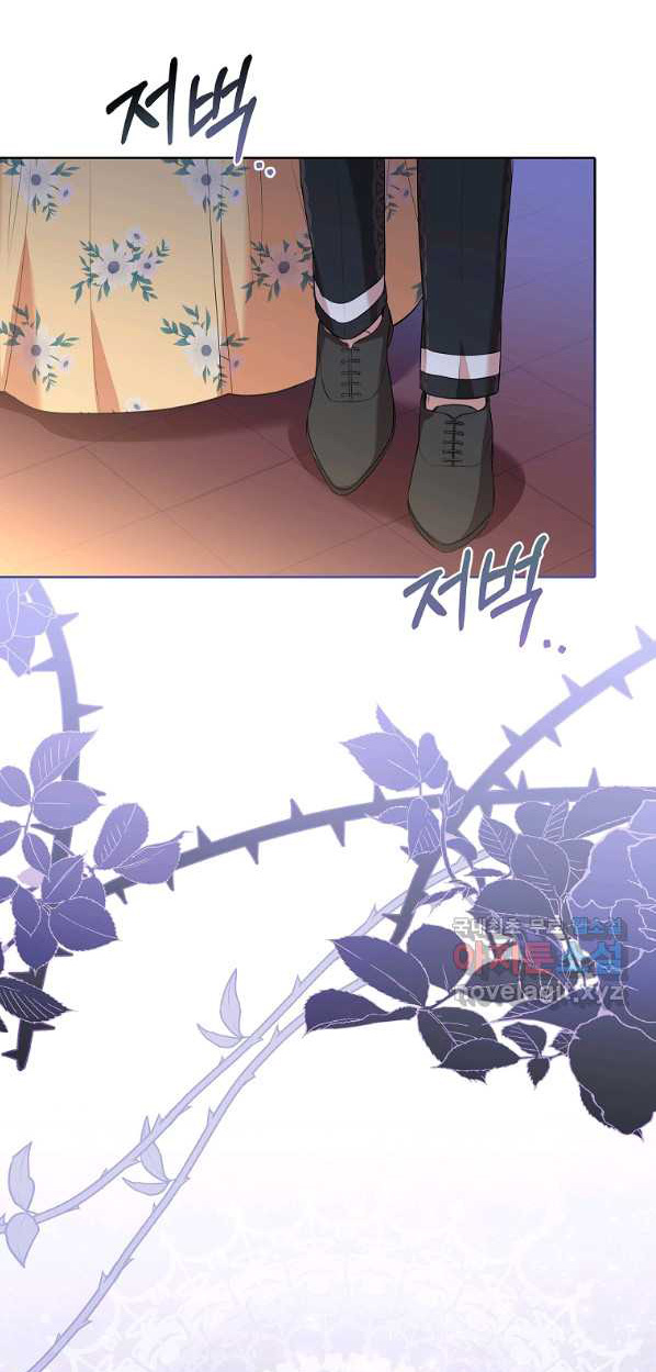 trở thành thư ký của bạo chúa chapter 68 9