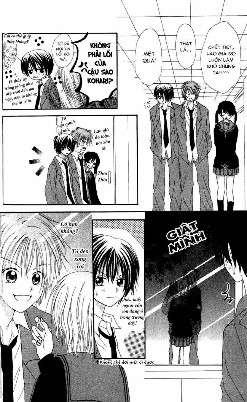 teens blues chapter 1 26