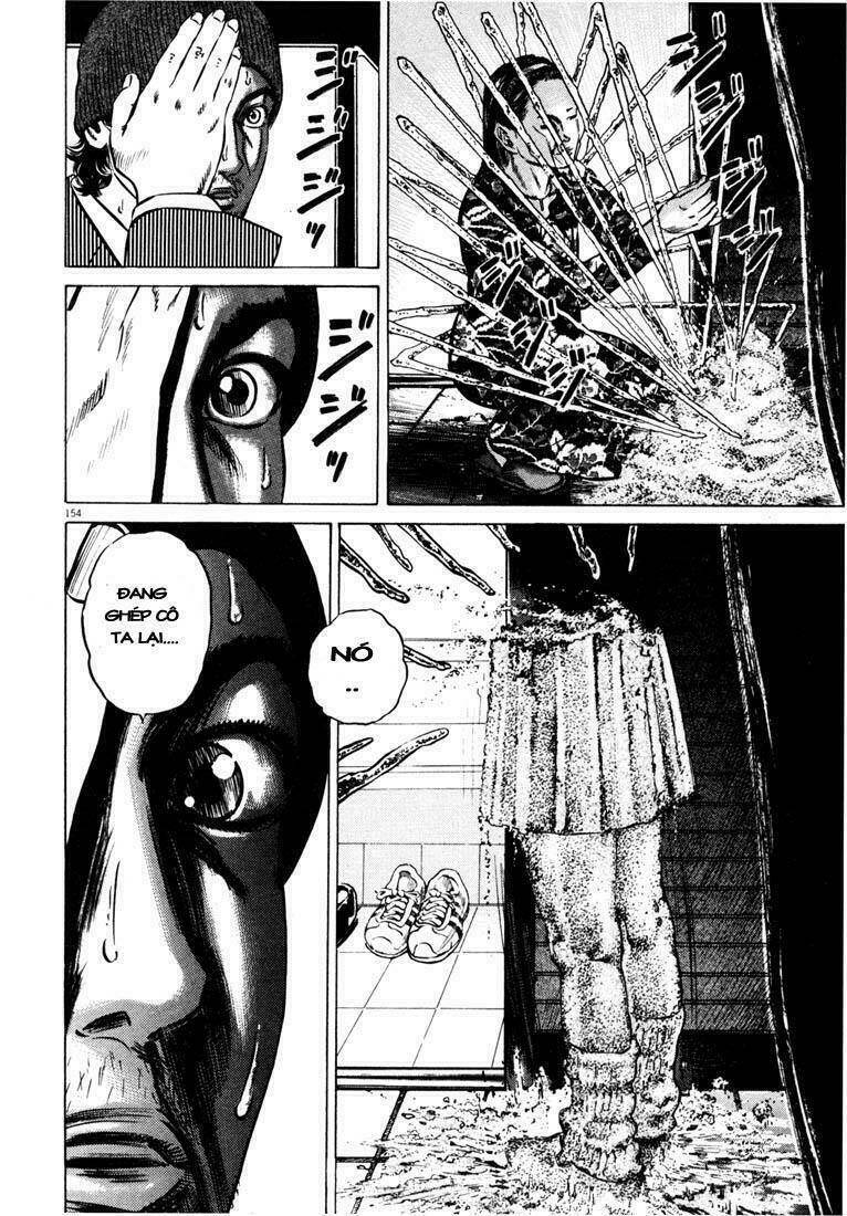 homunculus chapter 40 14