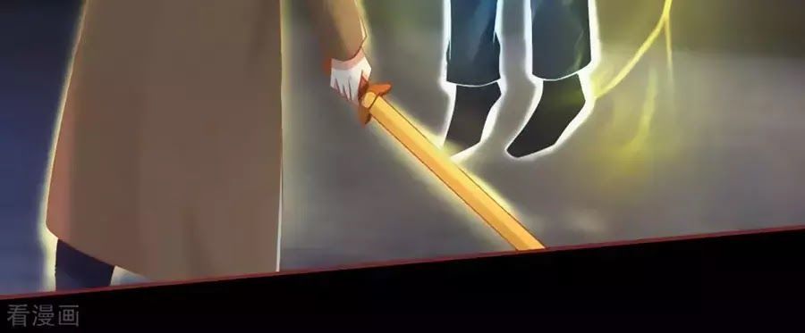 tân nương của âm dương giới chapter 90 122