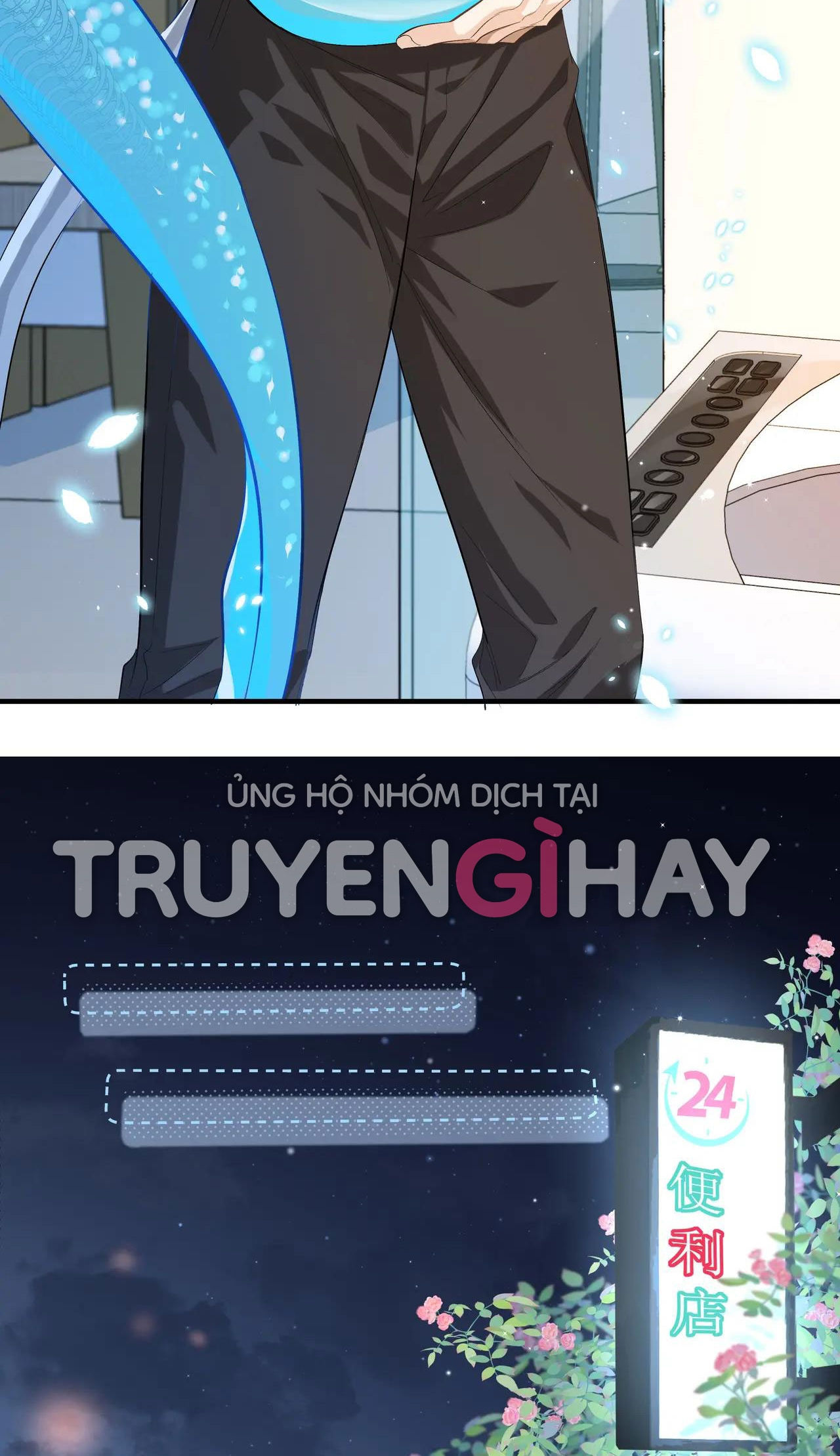 nhân ngư sa ngã chapter 4.1 7