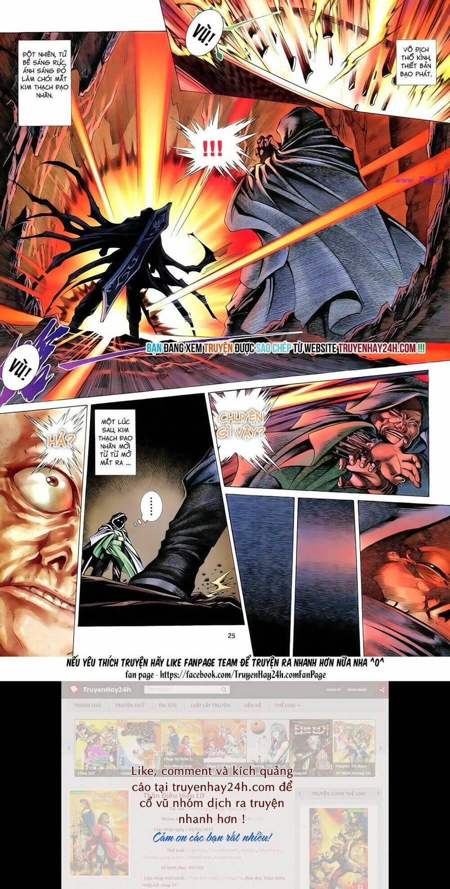 anh hùng vô lệ chapter 88 25