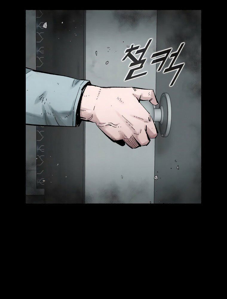 mật mã mê cung chapter 12 45