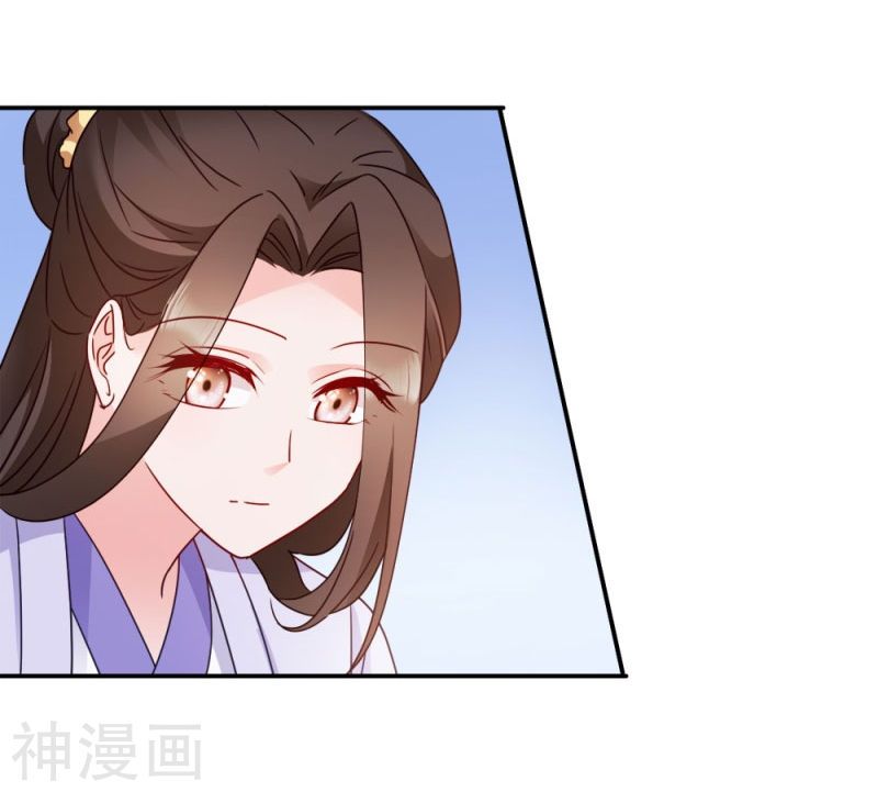 độc tâm cuồng phi khuynh thiên hạ chapter 34 9