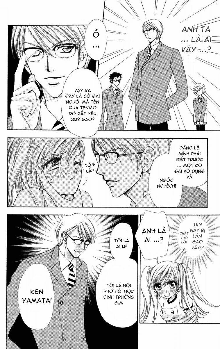 love monster chapter 11 6