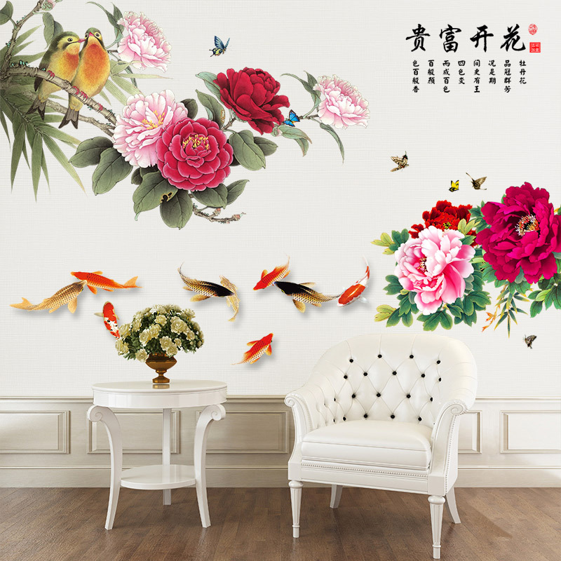 Decal dán tường cành hoa mẫu đơn và chim 3D khổ lớn CH2006 Decalslike3D