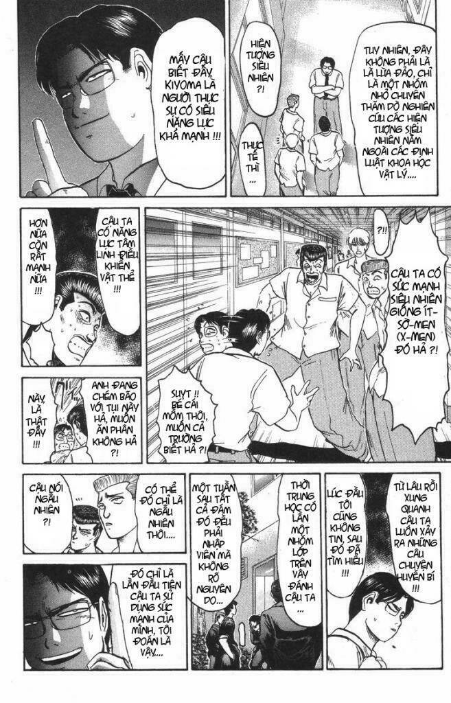 shonan junai gumi chapter 108 9