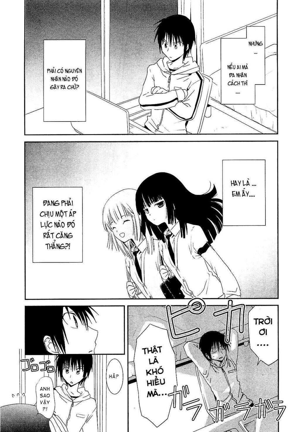 saikin, imouto no yousu ga chotto okashii n da ga chapter 8 10