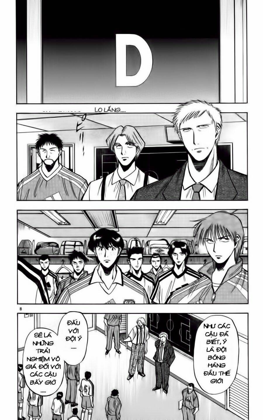 fantasista bản vip chapter 73 8