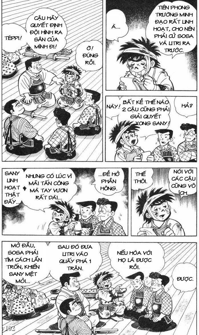 ore wa teppei chapter 109 32