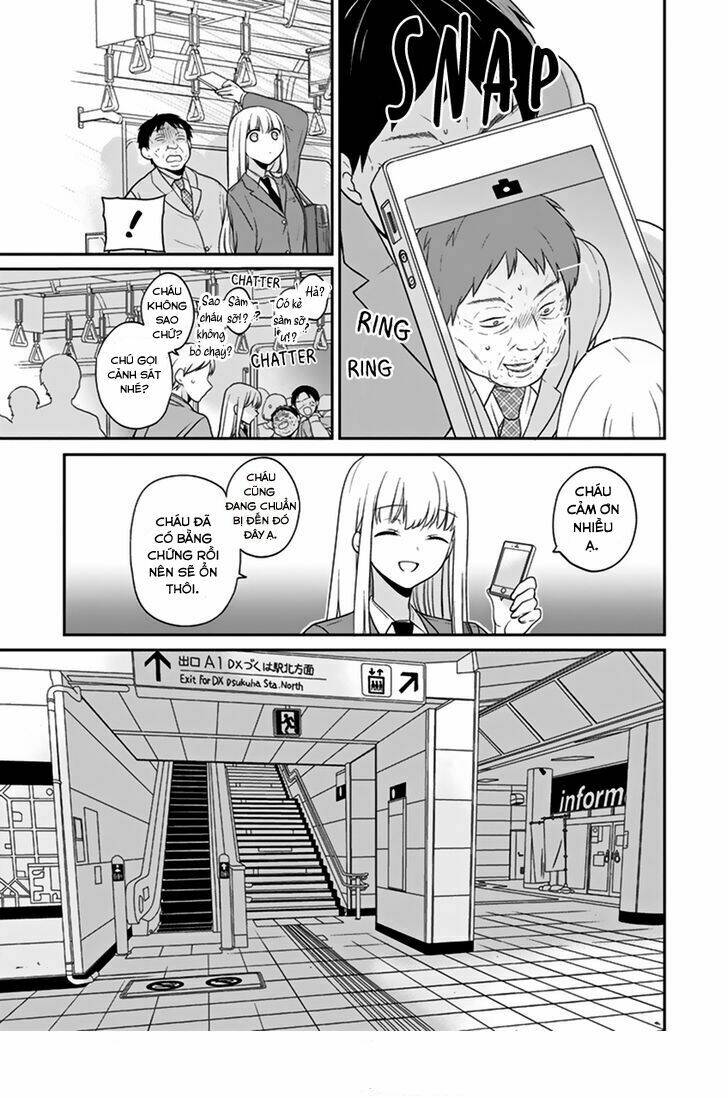 s watari-san to m mura-kun chapter 1 18