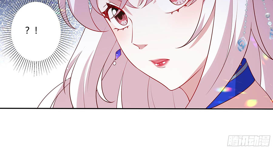 công chúa phản diện trong truyền thuyết chapter 41 33