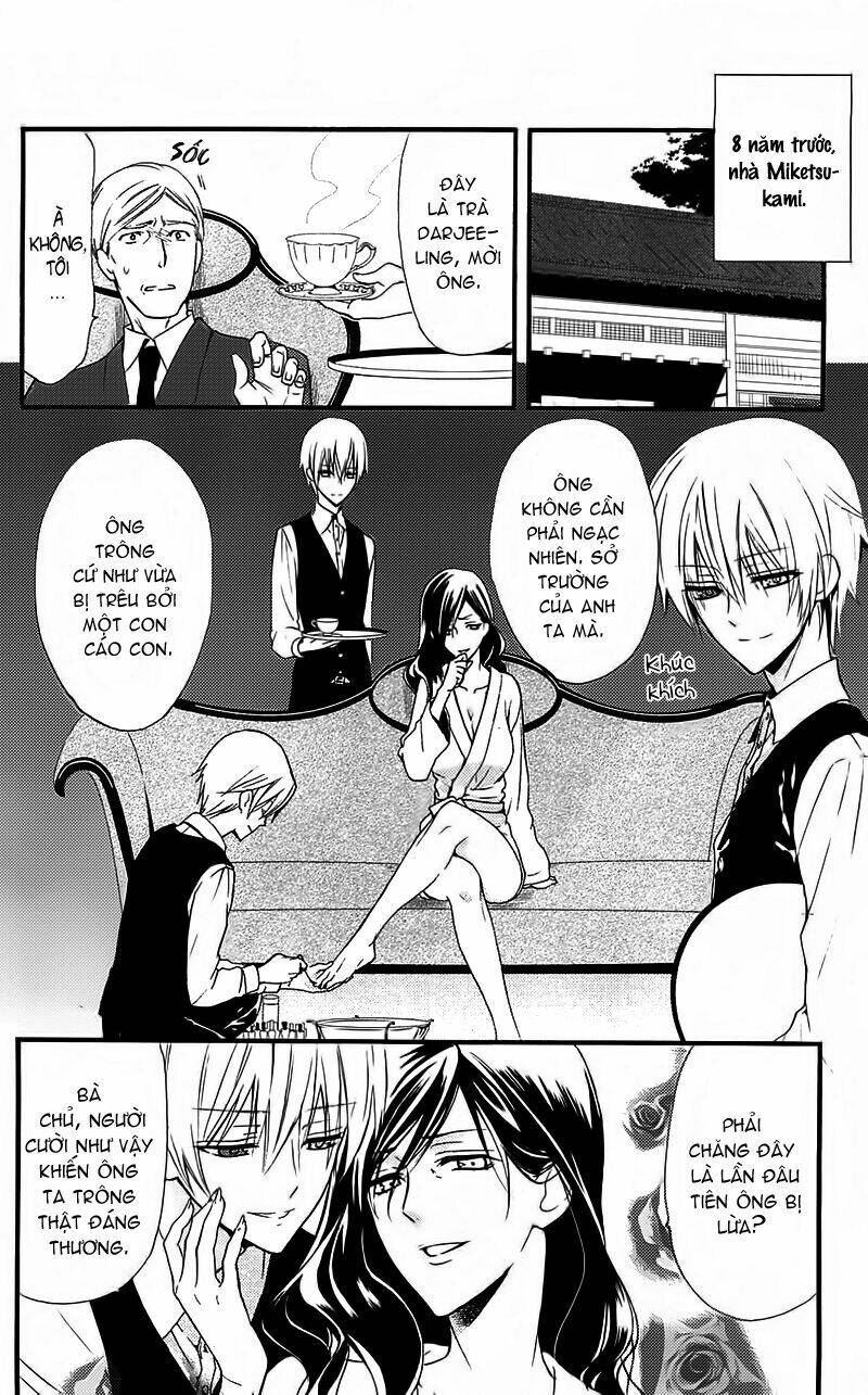 inu x boku ss chapter 8 4