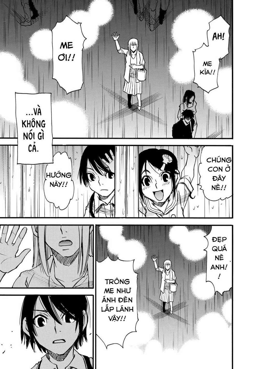 hòn đảo nổi trên vũng nước bùn chapter 1 33