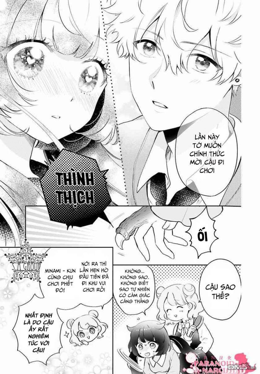 otome monster caramelize chapter 5 8