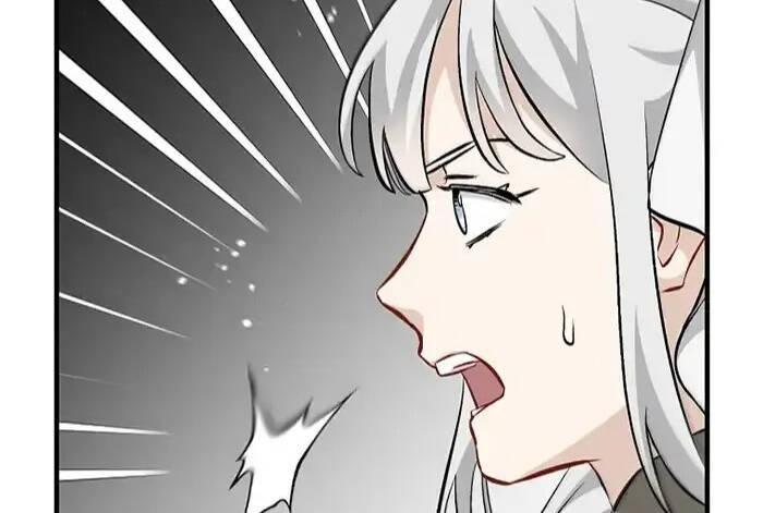 tôi lên cấp chỉ bằng cách ăn chapter 101.5 49