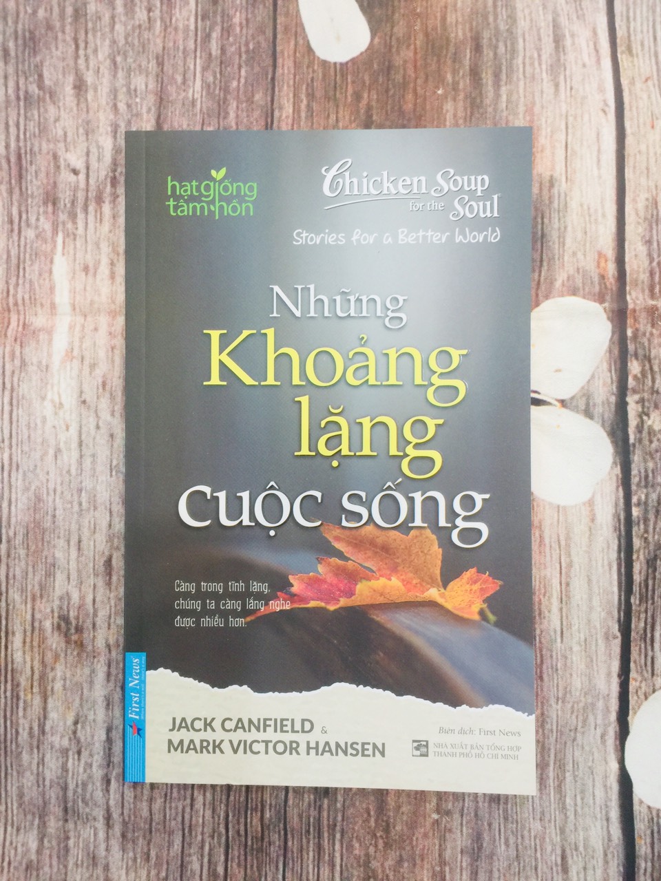 Những khoảng lặng cuộc sống