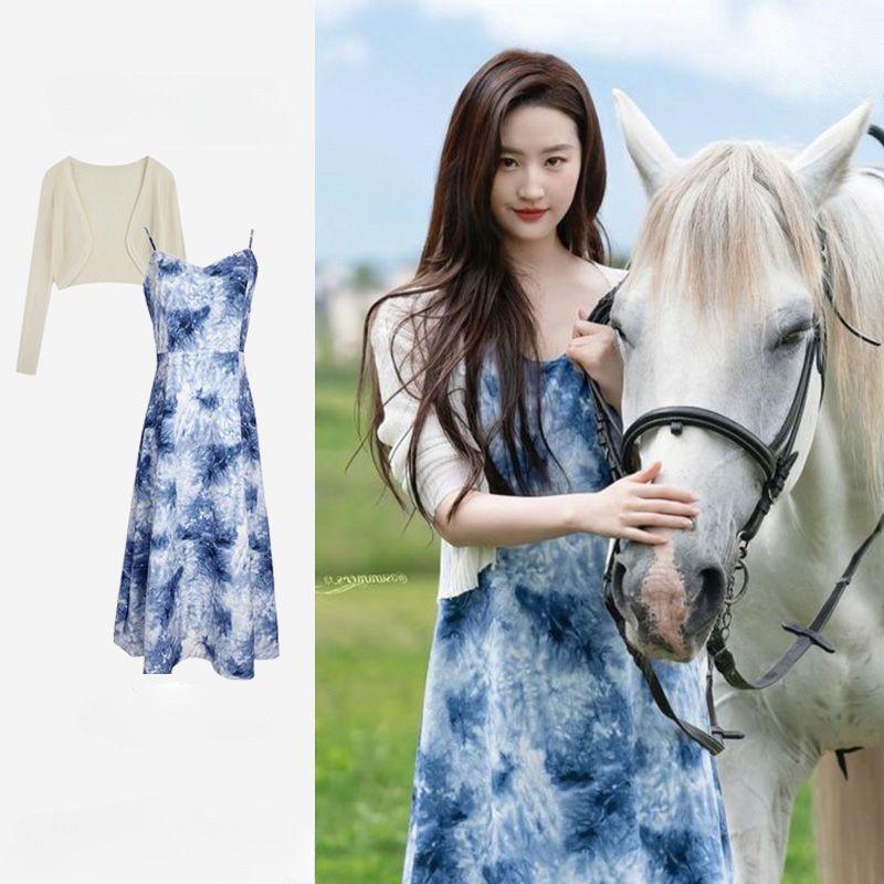 SHUANGYAN Đến nơi có gió Hứa Hồng Đậu cùng kiểu váy màu xanh da trời của Lưu Diệc Phỉ, váy nghỉ mát, váy bãi biển.