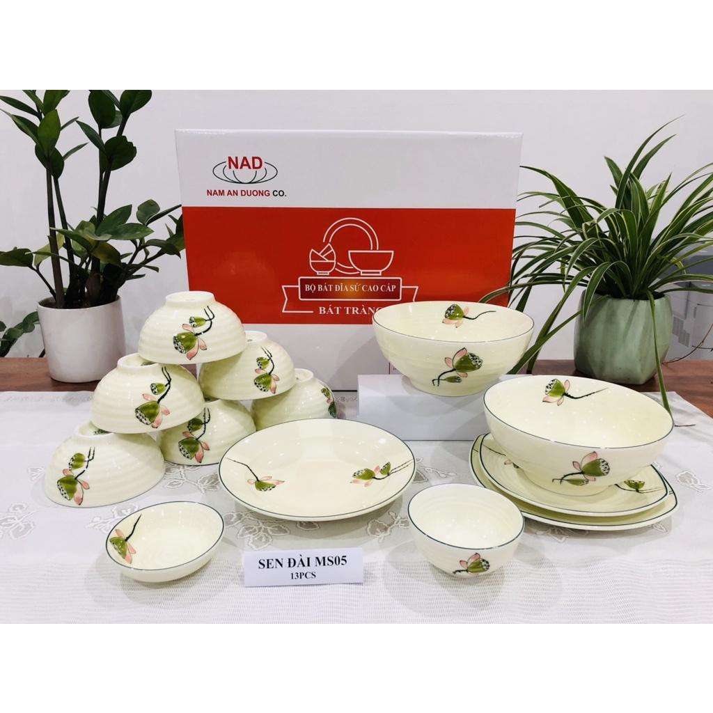 BỘ ĐỒ ĂN GỐM SỨ CAO CẤP BÁT TRÀNG - SEN ĐÀI
