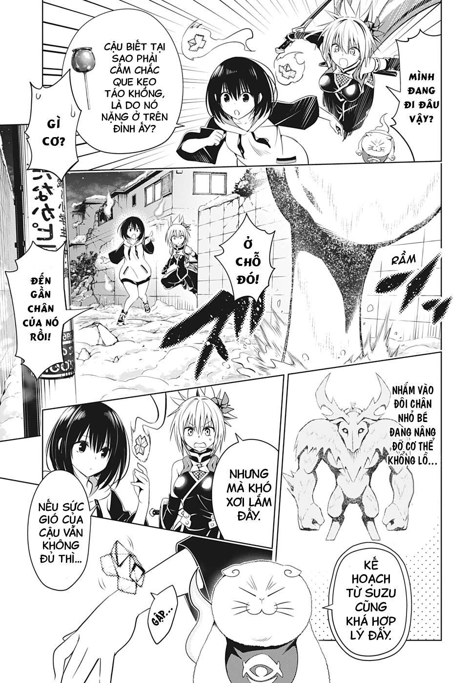 diệt quỷ nhẫn giả chapter 39 5