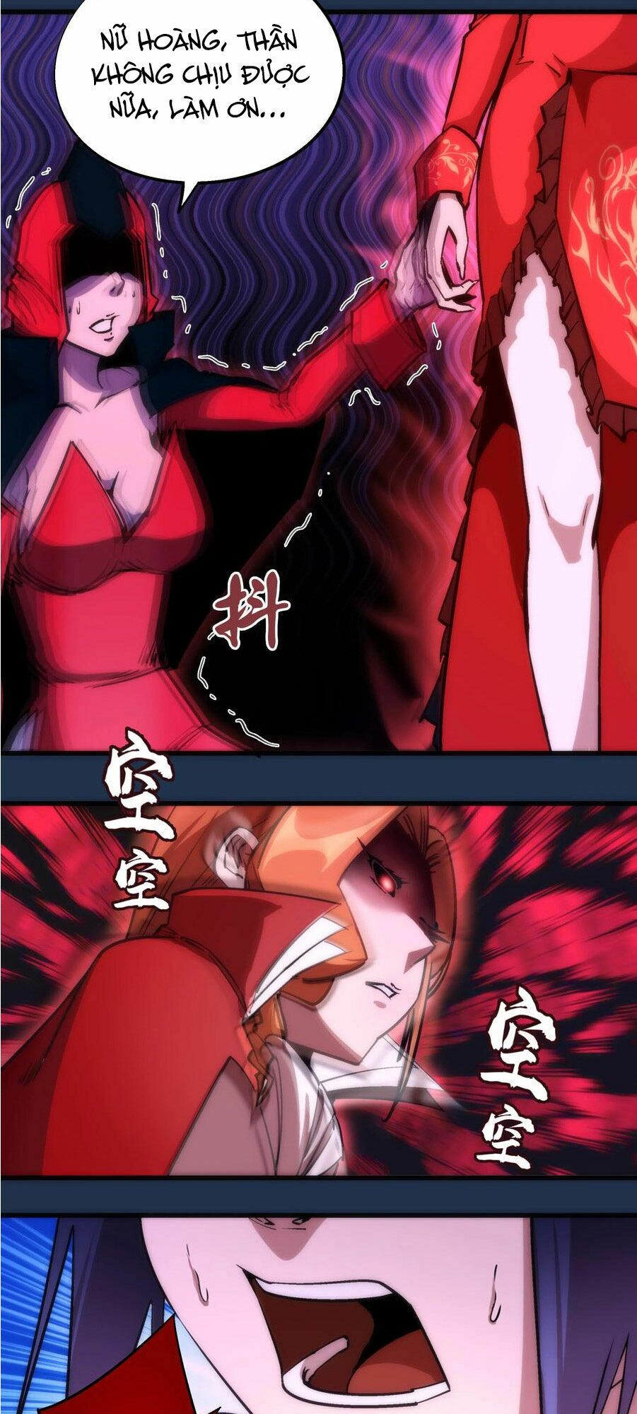 tôi không phải quỷ vương chapter 8.1 25