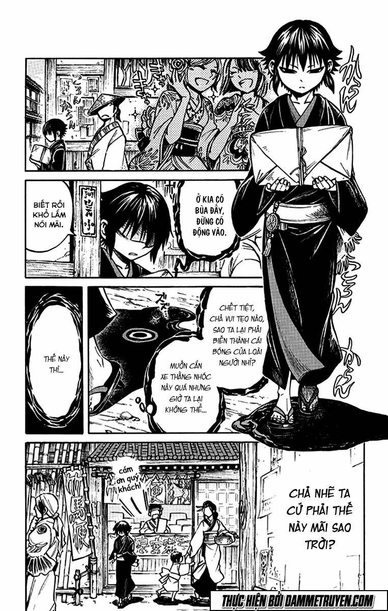 ayashiya chapter 3 8