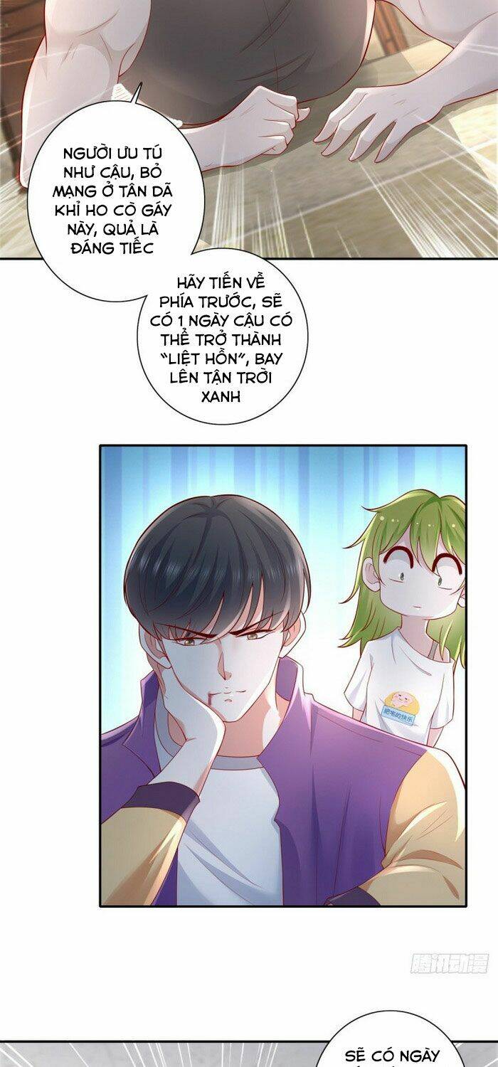 trùng sinh chi thần đế quy lai chapter 42 13