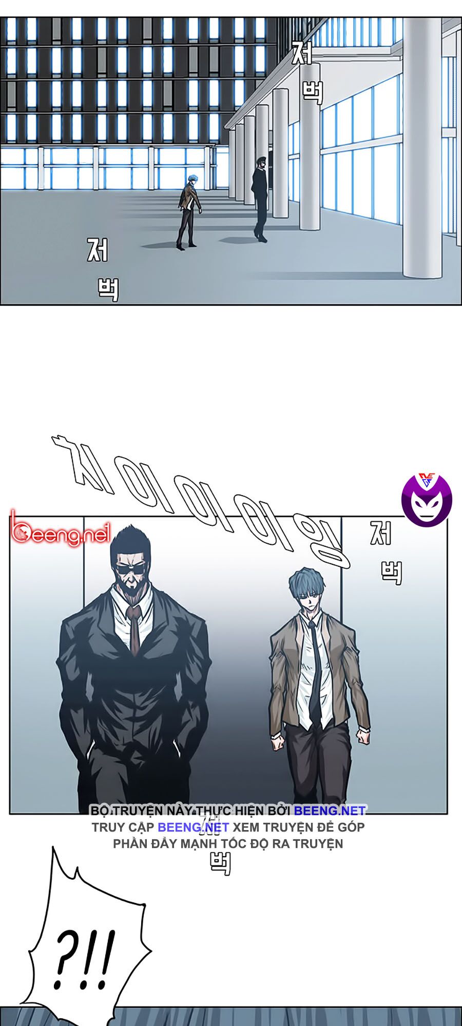 bá chủ học đường ss3 chapter 1 7