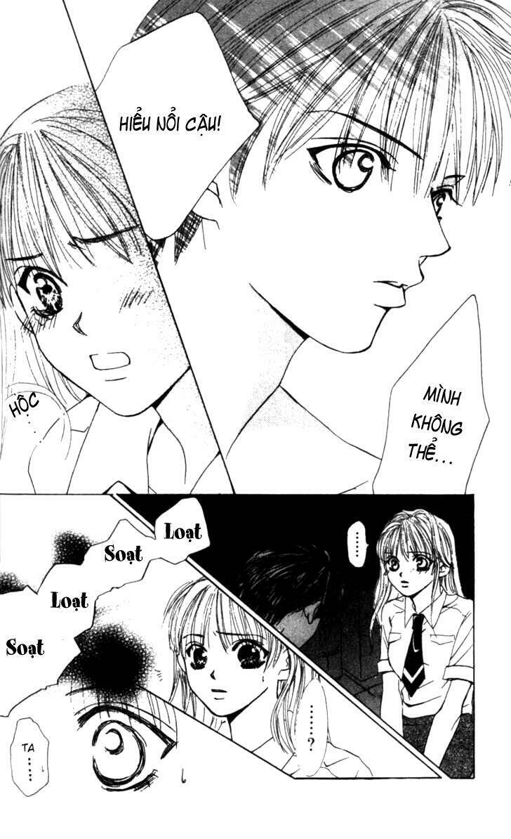 kiss me baby chapter 3 16