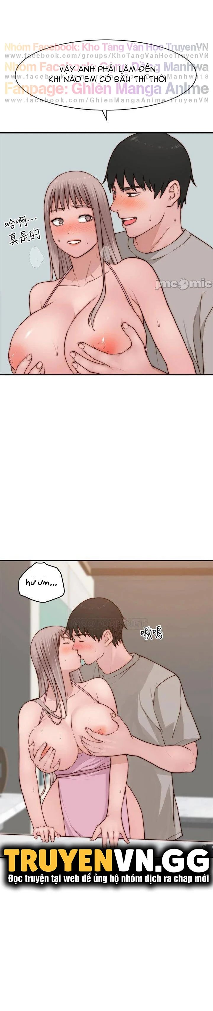 giữa hai ta chapter 94 18