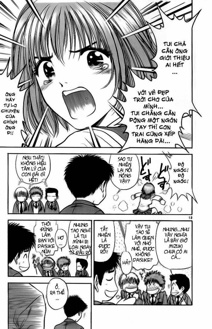 salad days chapter 24 13