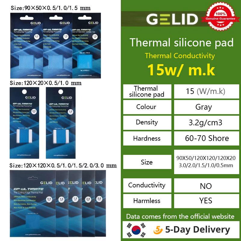 GELID GP-UPITIDITY 15W/MK Nhiệt Pad CPU/GPU Đồ họa