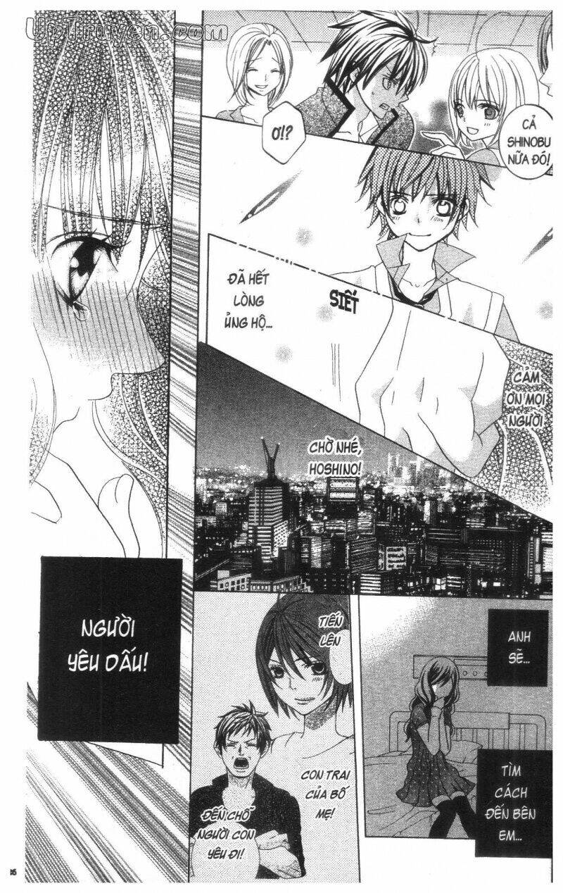 i love you suzuki chapter 16 38