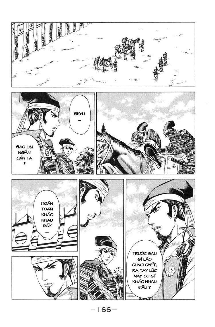 sơn tặc seyu chapter 39 21