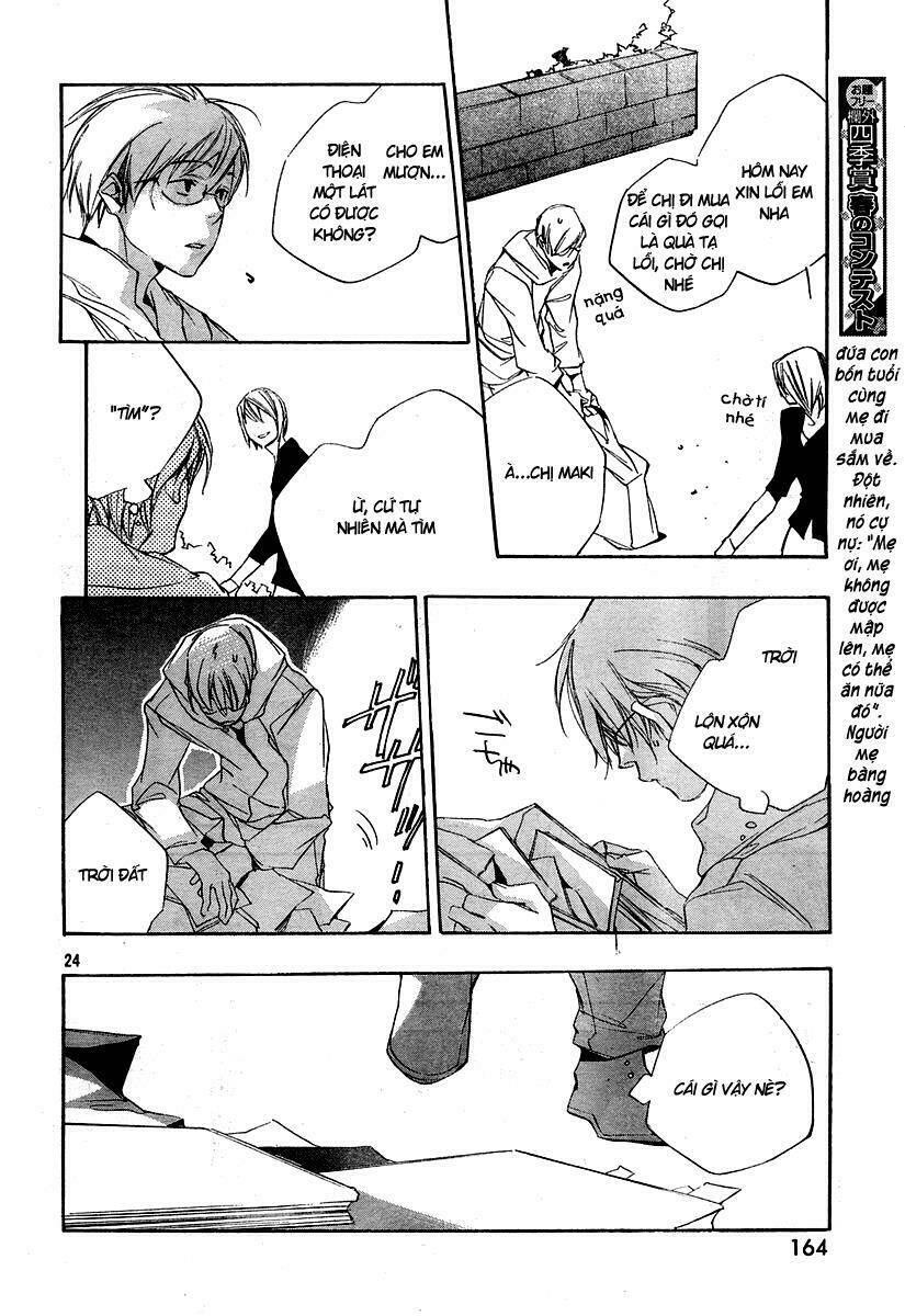 kumo no mukou, yakusoku no basho - lời hứa ngày ấy chapter 3 25