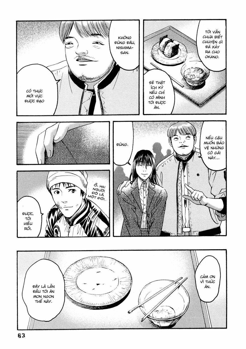 kanojo wo mamoru 51 no houhou chapter 33 4