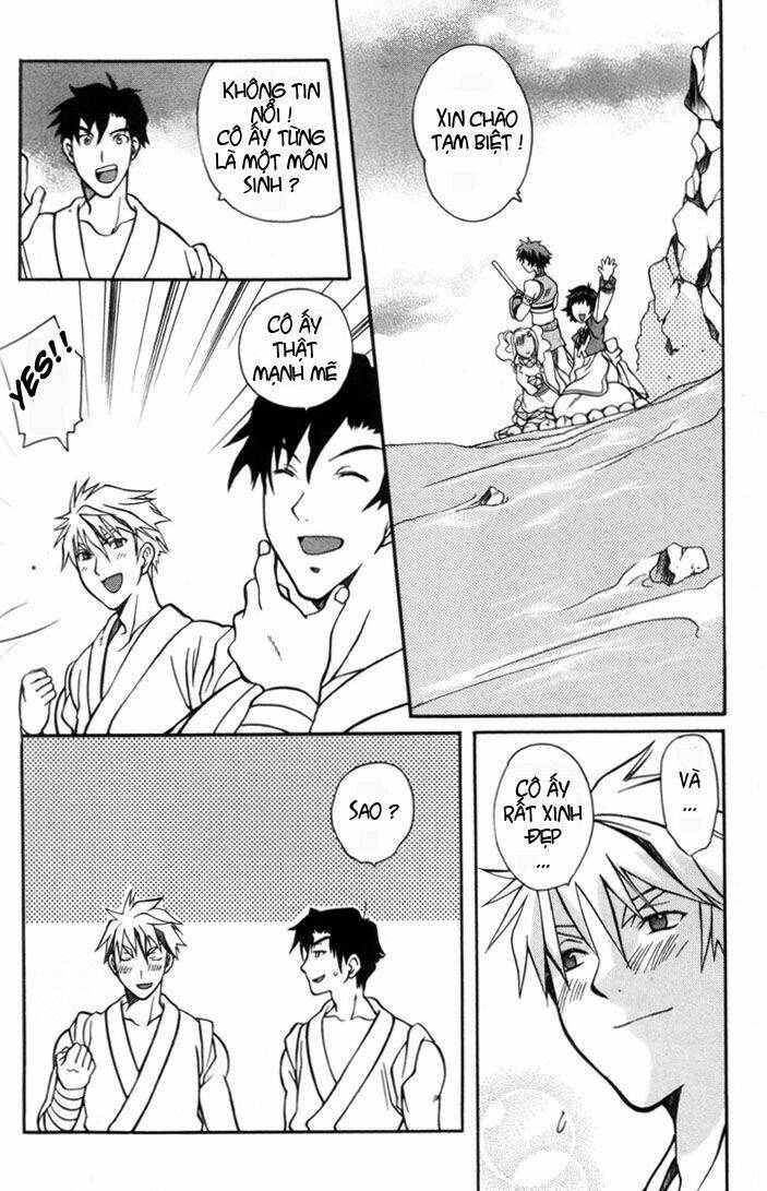 tales of eternia chapter 5 12