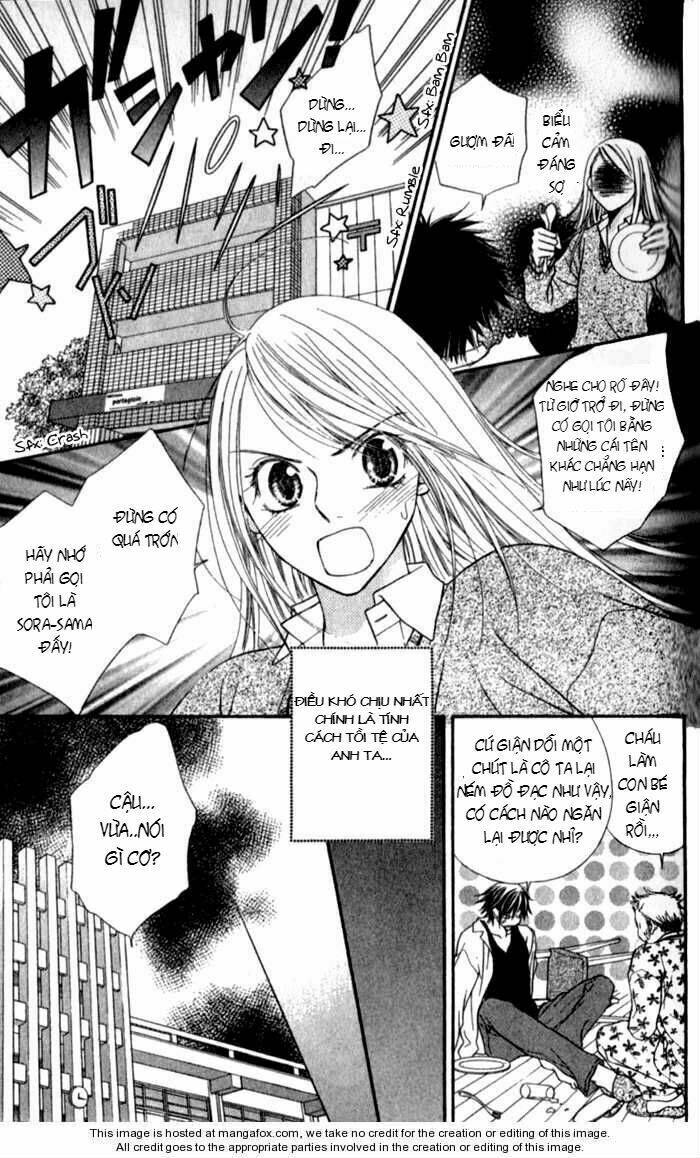 atsu atsu trattoria chapter 2 5