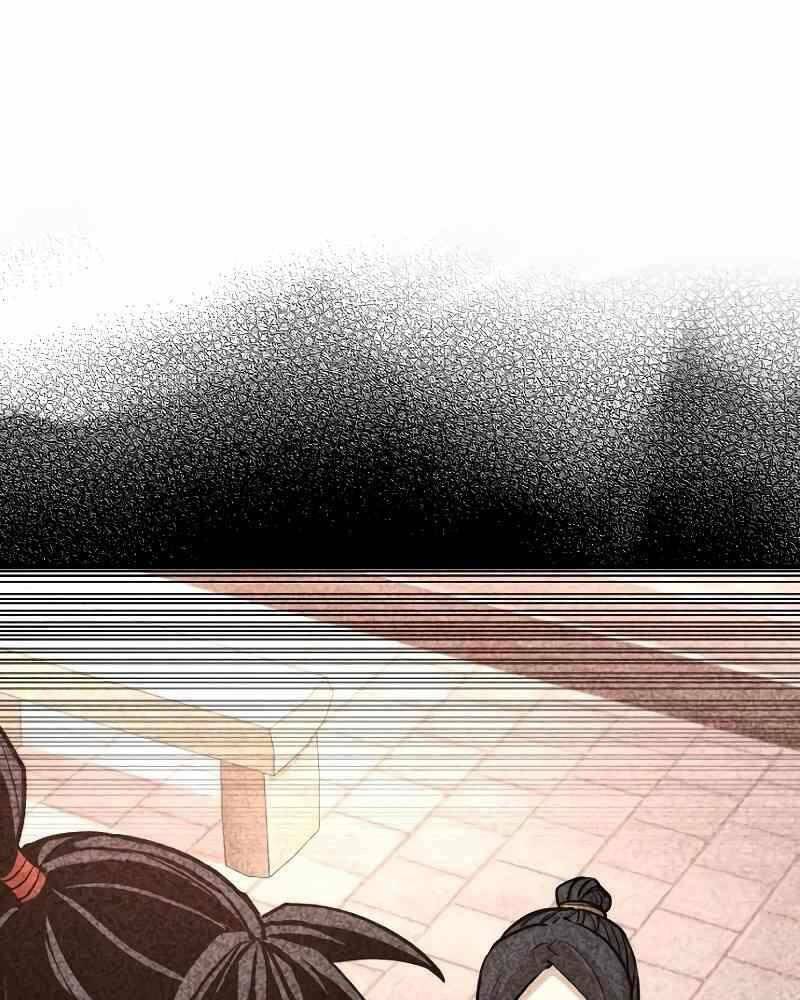 thiên ma phi thăng truyện chapter 41.5 12