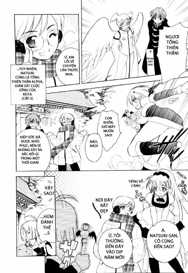 hakoiri devil princess chapter 24 14