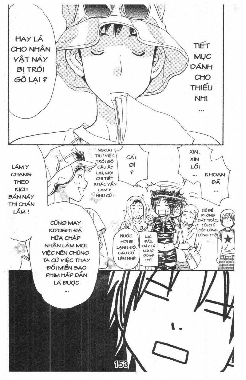 kirara no hoshi chapter 2 154