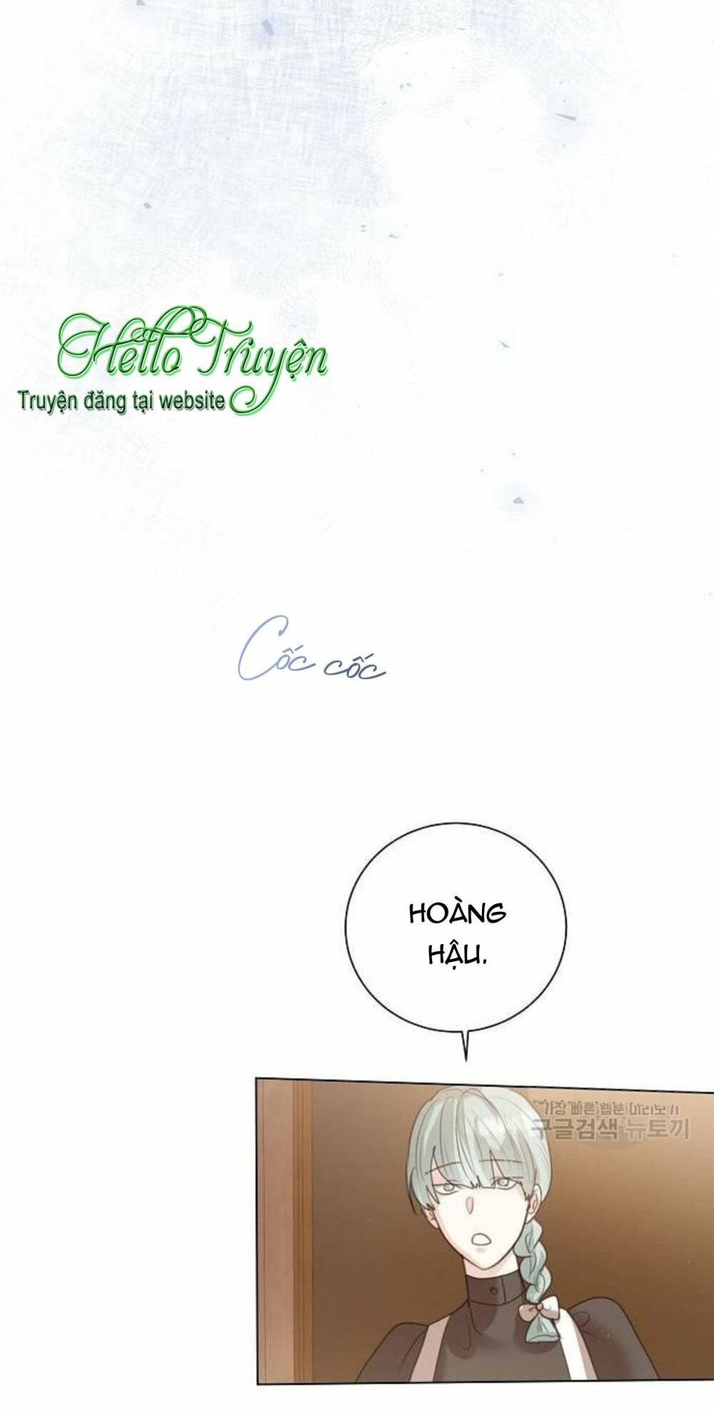 tôi sẽ từ bỏ vị trí hoàng hậu chapter 9 34