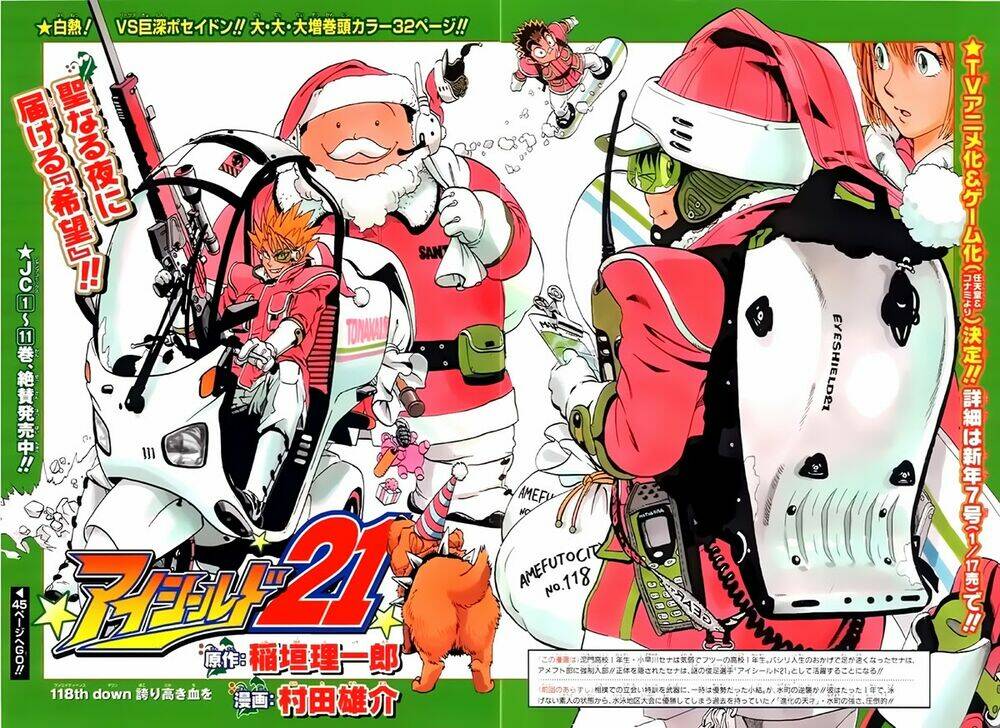 lá chắn mắt chapter 124.5 2