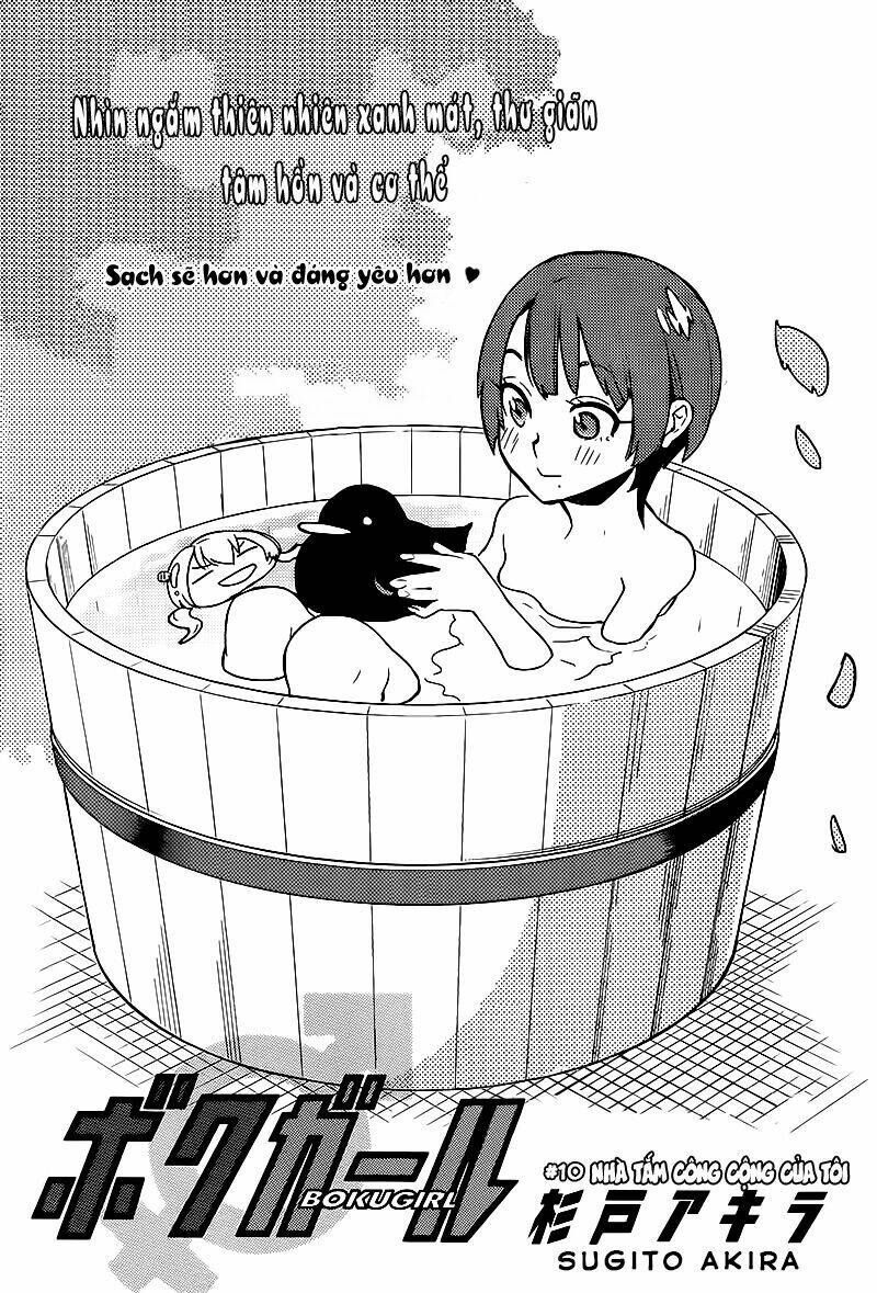 boku girl chapter 10 3