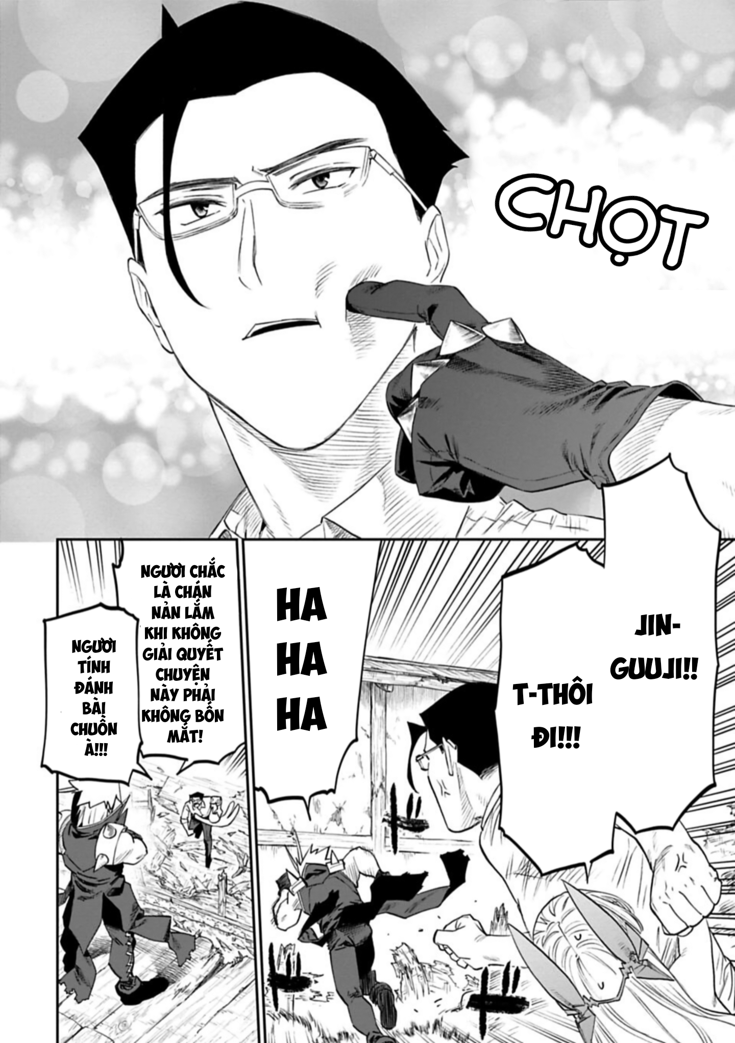 fantasy bishoujo juniku ojisan to [manga] chapter 95 4