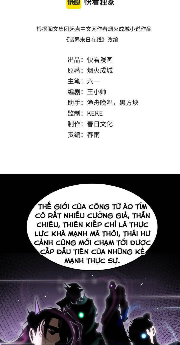 chư giới - tận thế online chapter 185 1