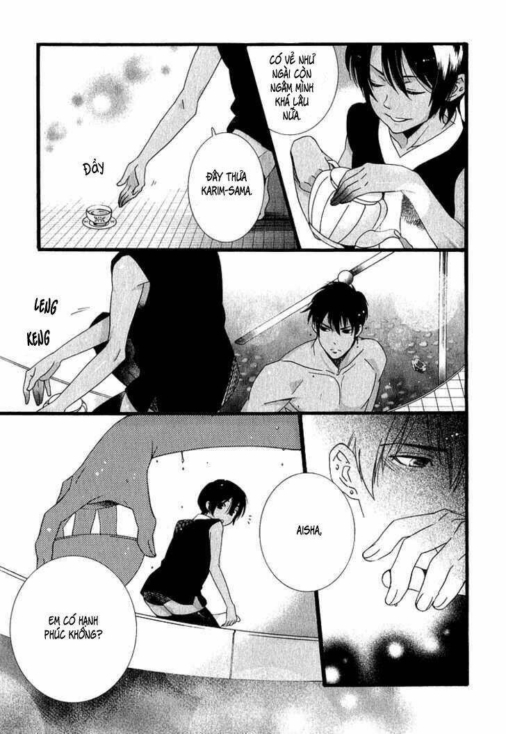 kuchuu teien chapter 4 22